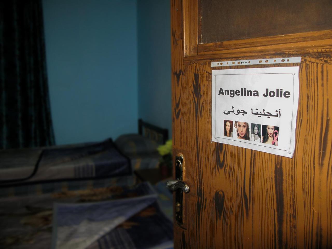 Hostel Cliff *
