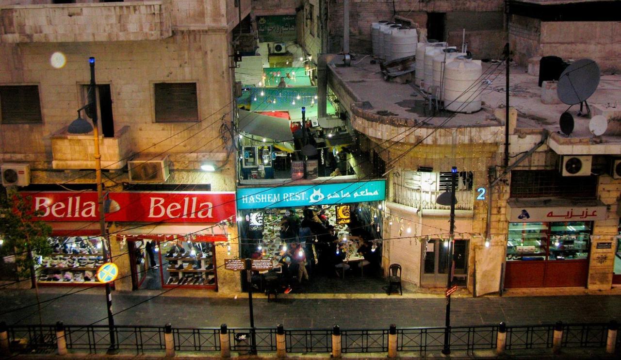 Cliff * Amman