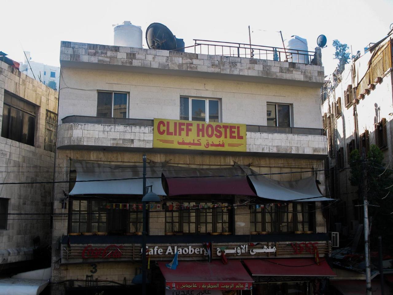 Cliff * Amman