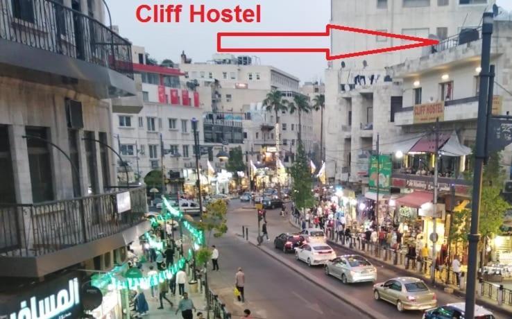 Cliff Hostel Amman 3 De 7